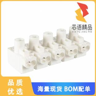 STRIP TERM 5POLE SCREWLESS 全新114605原装 正品 CONN