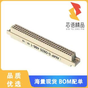 RCPT HSG 正品 1原装 96POS CONN 41612 全新925486 DIN