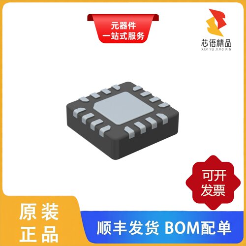 HMC1060LP3E/HMC1060LP3ETR/HMC1056LP4BE原装正品