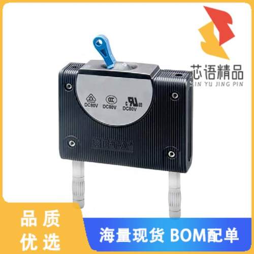 全新8345-F01A-U0T1-282013-100A原装(CIR BRKR MAG-