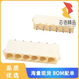 HEADER VERT 6POS 全新641832 正品 CONN 6.35MM 1原装