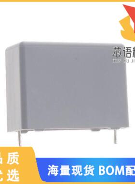 全新BFC233845105原装(CAP FILM 1UF 10% 800VDC RAD