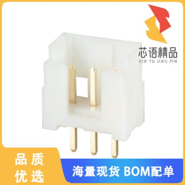 全新DF1B-3P-2.5DSA(01)原装(CONN HEADER VERT 3POS