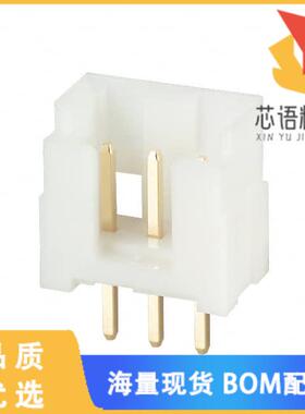 全新DF1B-3P-2.5DSA(01)原装(CONN HEADER VERT 3POS