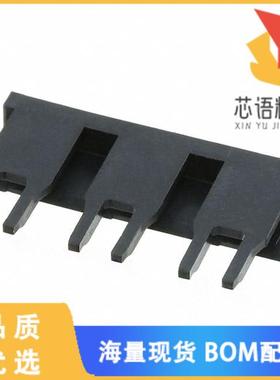 全新DF22B/C-3RS/P-7.92原装(CONN RETAINER 3POS 7.