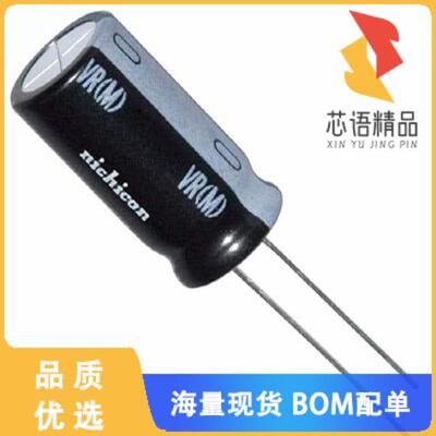 全新UVR2E470MHD原装(CAP ALUM 47UF 20% 250V RADIA