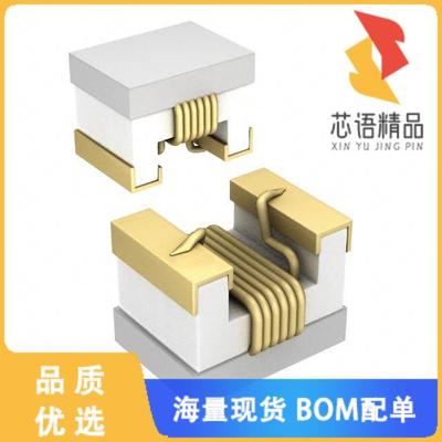 全新744760212C原装(FIXED IND 120NH 400MA 510MOHM