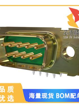 全新DEM09P732N原装(DSUB DM R/A STB 9 PIN)正品