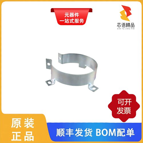 VR10B/VR10A/VPF706M3R8原装正品