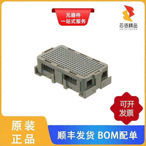 84535-101LF/84530-102/84520-102原装正品