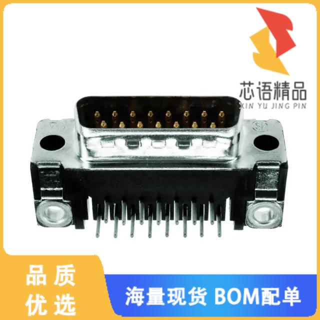 全新5747236-2原装(CONN D-SUB PLUG 15POS R/A SLDR)正品