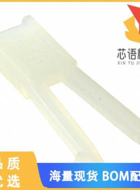 全新480143-1原装(CONN KEYING PLUG)正品