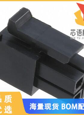 全新G881H0422CEU原装(CONN  POWER HOUSING 4P)正品