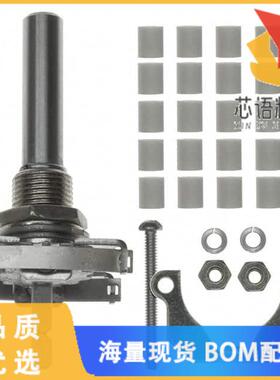 全新D2-512原装(ASSEMBLY SHAFT 1-2SECT .25DIA)正品