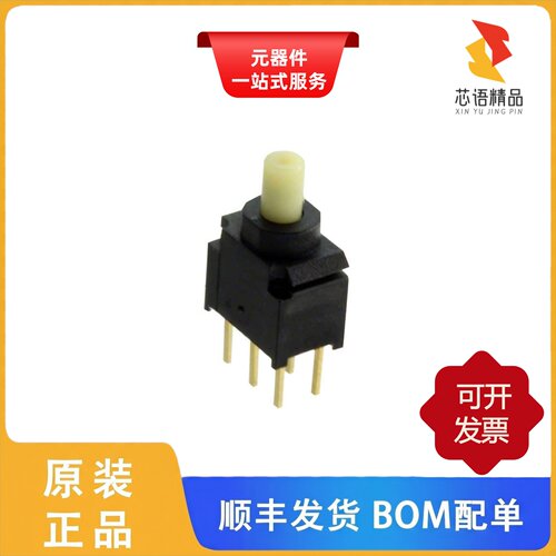 800UDP8P1A1M2RE/800SP9B9M6RE/800SP9B9M6REH原装正品