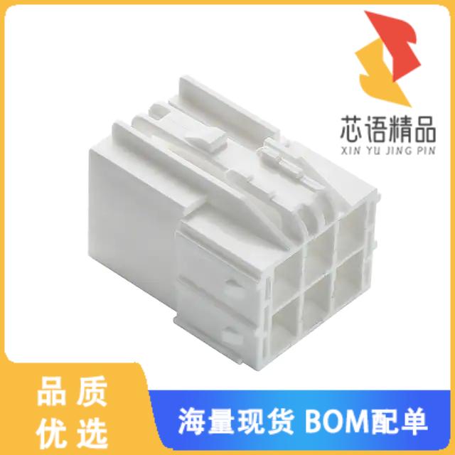 全新2069972611原装(CP 4.5 PLUG HSG 6CKT NATURAL)正品