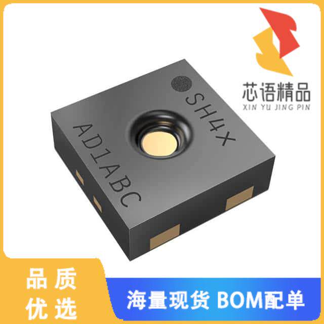 全新SHT45-AD1B-R2原装(SENSOR HUMID/TEMP HIGH ACC