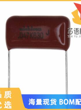 全新QXK2J473KTPTZH原装(CAP FILM 0.047UF 10% 630V