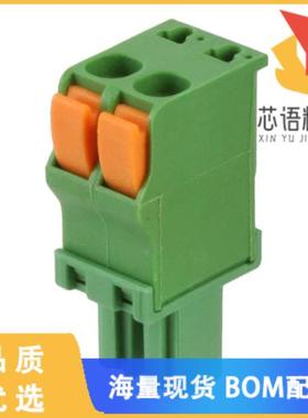 全新1986720-2原装(TERM B PLUG 2POS STR 3.81MM)正品