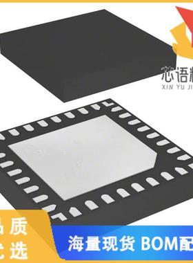 全新PE43705B-Z原装(RF ATTENUATOR 31.75DB 32VFQFN)正品