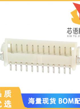 全新DF13-12P-1.25H(21)原装(CONN HEADER SMD R/A 1