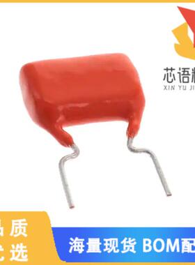 全新BFC237524241原装(CAP FILM 240PF 5% 1KVDC RAD