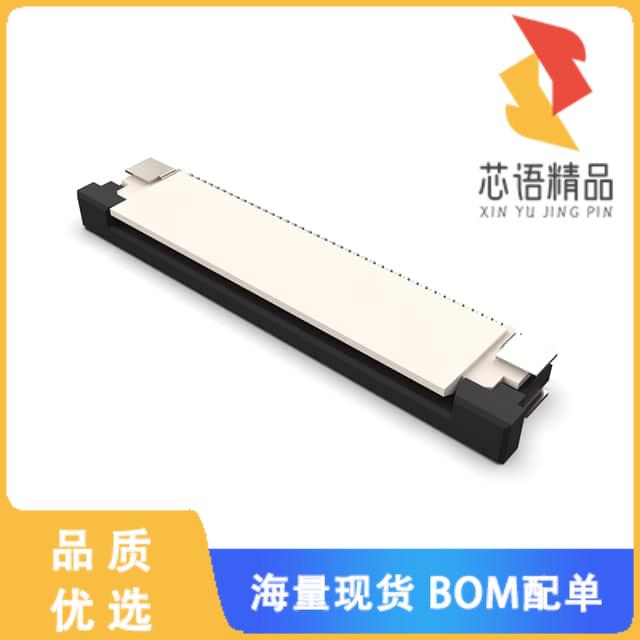 全新FFC2B17-45-T原装(45W,0.5MM FFC CON,R/A,TOP C