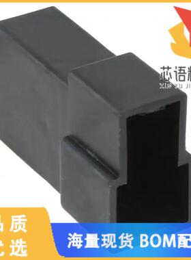 全新180908-5原装(CONN MALE TAB HSG 0.25 2POS BLK)正品
