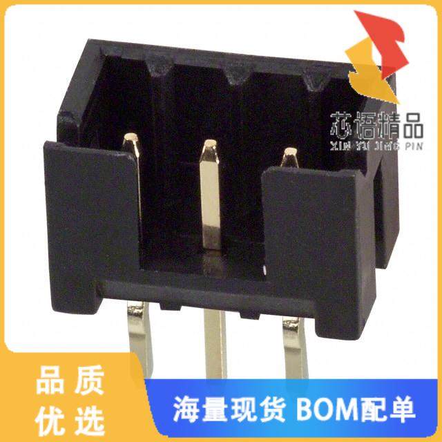 全新DF3-3P-2DSA(01)原装(CONN HEADER VERT 3POS 2M