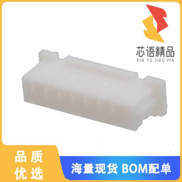 全新125CH-B-08原装(CONN RCPT HSG 8POS 1.25MM)正品