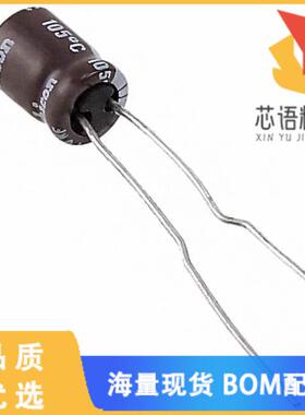 全新UTT1E220MDD1TP原装(CAP ALUM 22UF 20% 25V RAD