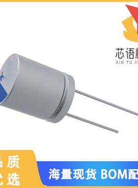 全新A759MS337M1EAAE022原装(CAP ALUM POLY 330UF 2