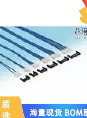 全新DF57-2830SCFA原装(CONN SOCKET CRIMP 28-30AWG)正品