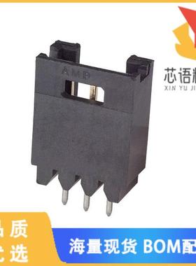 全新5-103414-1原装(CONN HEADER VERT 3POS 2.54MM)正品