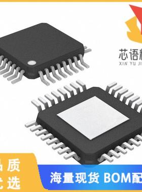 全新ATSAMC21E18A-AUT原装(IC MCU 32BIT 256KB FLAS