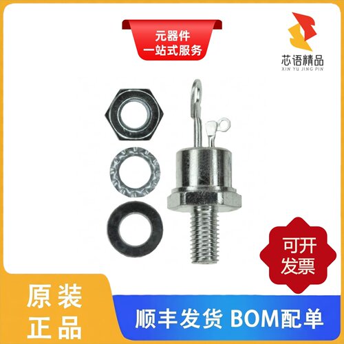 VS-25RIA60/VS-25RIA120/VS-25RIA120M原装正品