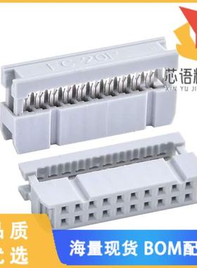 全新AWP 20-8540-T原装(CONN SOCKET 20POS IDC TIN)正品
