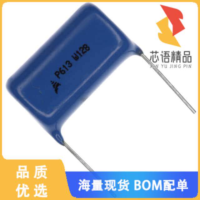 全新B32613A2103J008原装(CAP FILM 10000PF 5% 2KVD