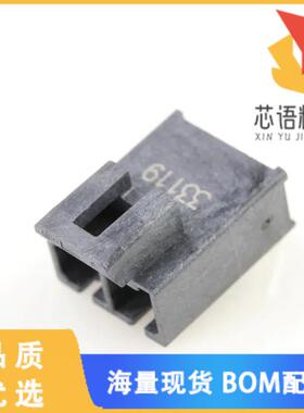 全新2002411212原装(CONN HEADER R/A 2POS 5.7MM)正品