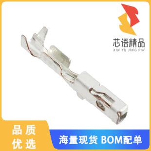 SOCKET 正品 1原装 TIN CONN CRIMP 全新2098762 22AWG