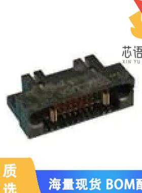 全新51722-10602000AALF原装(CONN HDR BLADE PWR 26