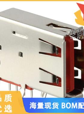 全新USBR-A-S-S-O-VU原装(CONN RCPT USB2.0 TYPEA 4