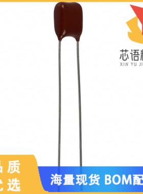 全新ECQ-E2563KB原装(CAP FILM 0.056UF 10% 250VDC