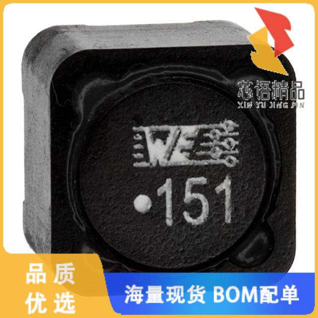 全新7447709151原装(FIXED IND 150UH 2.1A 200MOHM