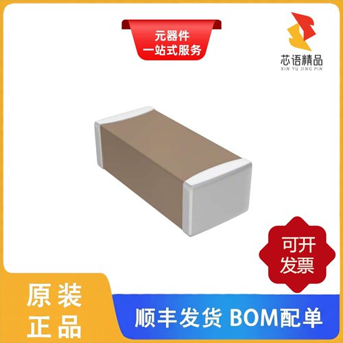 GA342A1XGF330JW31L/GA255DR7E2104MW01L原装正品