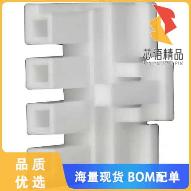 全新DF5A-4S-5C原装(CONN RECEPT HOUSING 4POS 5MM)正品