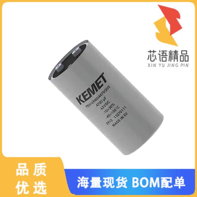 全新PEH169KA4330QB2原装(CAP ALUM 3300UF 40V SCRE