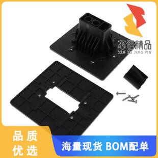 全新2399992-1原装(KIT, 2P PLUG DOCKING, CHARGER)正品