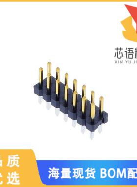 全新2842128-7原装(14P,2MM,BRK HDR,DRVT,2.8,0.76A