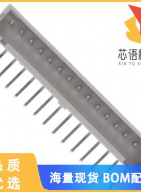 全新DF13-15P-1.25DS(50)原装(CONN HEADER R/A 15PO